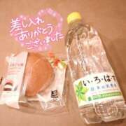 ヒメ日記 2025/02/10 14:27 投稿 遠山　にいな メイドin西川口（埼玉ハレ系）