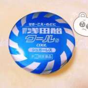 ヒメ日記 2025/03/19 22:51 投稿 遠山　にいな メイドin西川口（埼玉ハレ系）