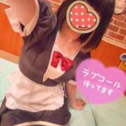 ヒメ日記 2025/05/24 12:45 投稿 遠山　にいな メイドin西川口（埼玉ハレ系）