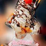 ヒメ日記 2025/06/20 14:41 投稿 遠山　にいな メイドin西川口（埼玉ハレ系）