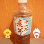 ヒメ日記 2025/06/22 14:18 投稿 遠山　にいな メイドin西川口（埼玉ハレ系）