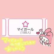 ヒメ日記 2025/06/28 15:46 投稿 遠山　にいな メイドin西川口（埼玉ハレ系）