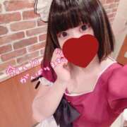 ヒメ日記 2025/07/12 12:54 投稿 遠山　にいな メイドin西川口（埼玉ハレ系）