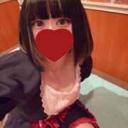 ヒメ日記 2025/08/17 12:54 投稿 遠山　にいな メイドin西川口（埼玉ハレ系）