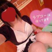 ヒメ日記 2025/08/28 12:44 投稿 遠山　にいな メイドin西川口（埼玉ハレ系）