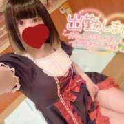 ヒメ日記 2025/09/18 12:50 投稿 遠山　にいな メイドin西川口（埼玉ハレ系）