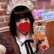 ヒメ日記 2025/09/20 12:54 投稿 遠山　にいな メイドin西川口（埼玉ハレ系）