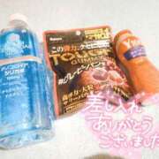 ヒメ日記 2025/09/26 14:13 投稿 遠山　にいな メイドin西川口（埼玉ハレ系）