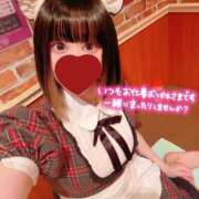 ヒメ日記 2025/10/02 12:49 投稿 遠山　にいな メイドin西川口（埼玉ハレ系）