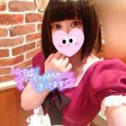 ヒメ日記 2025/10/12 12:46 投稿 遠山　にいな メイドin西川口（埼玉ハレ系）