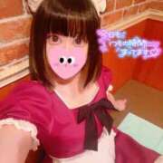 ヒメ日記 2025/10/16 13:01 投稿 遠山　にいな メイドin西川口（埼玉ハレ系）