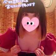 ヒメ日記 2025/11/15 13:03 投稿 遠山　にいな メイドin西川口（埼玉ハレ系）