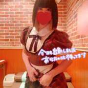 ヒメ日記 2025/11/23 12:49 投稿 遠山　にいな メイドin西川口（埼玉ハレ系）