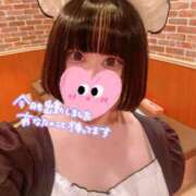 ヒメ日記 2025/12/17 13:01 投稿 遠山　にいな メイドin西川口（埼玉ハレ系）