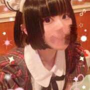 ヒメ日記 2025/12/19 15:18 投稿 遠山　にいな メイドin西川口（埼玉ハレ系）