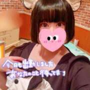 ヒメ日記 2026/01/15 12:48 投稿 遠山　にいな メイドin西川口（埼玉ハレ系）