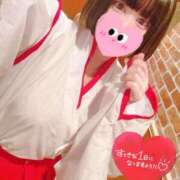 ヒメ日記 2026/01/15 14:01 投稿 遠山　にいな メイドin西川口（埼玉ハレ系）