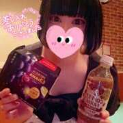 ヒメ日記 2026/01/17 15:00 投稿 遠山　にいな メイドin西川口（埼玉ハレ系）