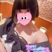 ヒメ日記 2026/02/06 12:45 投稿 遠山　にいな メイドin西川口（埼玉ハレ系）