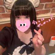 ヒメ日記 2026/02/15 12:47 投稿 遠山　にいな メイドin西川口（埼玉ハレ系）