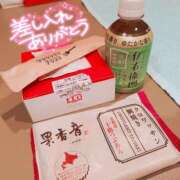 遠山　にいな ♥️ メイドin西川口（埼玉ハレ系）