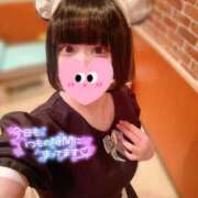 ヒメ日記 2026/03/05 12:51 投稿 遠山　にいな メイドin西川口（埼玉ハレ系）