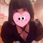 ヒメ日記 2026/04/02 12:57 投稿 遠山　にいな メイドin西川口（埼玉ハレ系）