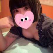 ヒメ日記 2026/04/16 14:31 投稿 遠山　にいな メイドin西川口（埼玉ハレ系）