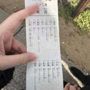 ヒメ日記 2026/01/01 14:59 投稿 きり スピードエコ日本橋店