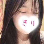 ヒメ日記 2026/02/27 09:09 投稿 きり スピードエコ日本橋店