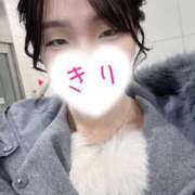 ヒメ日記 2026/02/28 09:24 投稿 きり スピードエコ日本橋店