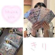 ヒメ日記 2026/03/04 21:19 投稿 きり スピードエコ日本橋店