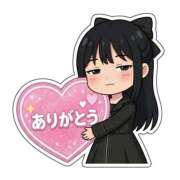 ヒメ日記 2026/03/08 21:39 投稿 きり スピードエコ日本橋店