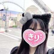 ヒメ日記 2026/04/17 10:49 投稿 きり スピードエコ日本橋店