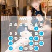 ヒメ日記 2025/04/25 12:45 投稿 つばき コルドンブルー