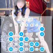 ヒメ日記 2025/05/26 10:45 投稿 つばき コルドンブルー