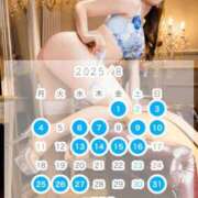 ヒメ日記 2025/07/22 20:15 投稿 つばき コルドンブルー