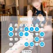 ヒメ日記 2025/08/18 18:15 投稿 つばき コルドンブルー