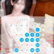 ヒメ日記 2025/10/17 10:46 投稿 つばき コルドンブルー