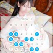 ヒメ日記 2026/01/22 10:38 投稿 つばき コルドンブルー