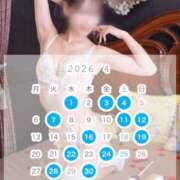 ヒメ日記 2026/03/19 10:32 投稿 つばき コルドンブルー