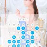 ヒメ日記 2026/06/21 10:56 投稿 つばき コルドンブルー