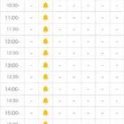 ヒメ日記 2024/09/21 10:40 投稿 ひろ エディーズ