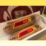 ヒメ日記 2024/12/29 14:20 投稿 ひろ エディーズ