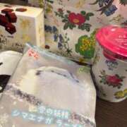 ヒメ日記 2025/02/09 07:37 投稿 ひろ エディーズ