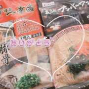 ヒメ日記 2025/04/13 14:06 投稿 ひろ エディーズ