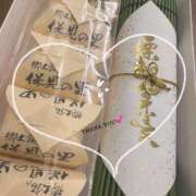 ヒメ日記 2025/05/03 14:56 投稿 ひろ エディーズ