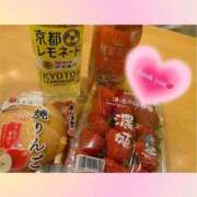 ヒメ日記 2025/05/10 11:46 投稿 ひろ エディーズ