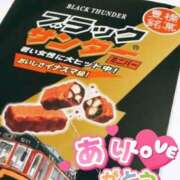 ヒメ日記 2025/08/20 16:05 投稿 ひろ エディーズ