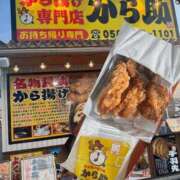 ヒメ日記 2025/09/02 09:41 投稿 ひろ エディーズ